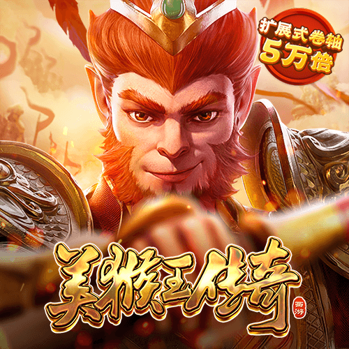 凯发K8天生赢家一触即发官网