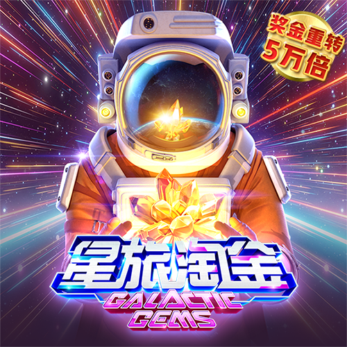 7z体育登陆