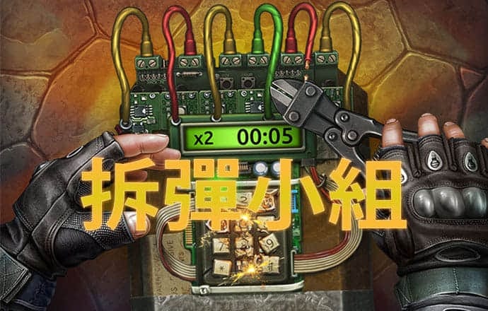 尊龙凯时网页版