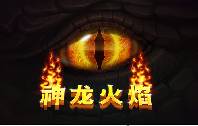 澳门六合彩永久资料链接