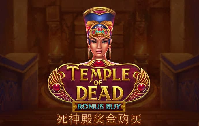 金牛版唯一官网
